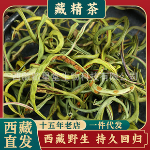 ����Ұ���ؾ����I������Ʒ���x�o��ʯ���໽�ʯȔ���a�B����