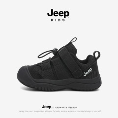 Jeep儿童运动鞋青少年6-17岁户外登山跑步鞋男童软底运动鞋女童鞋