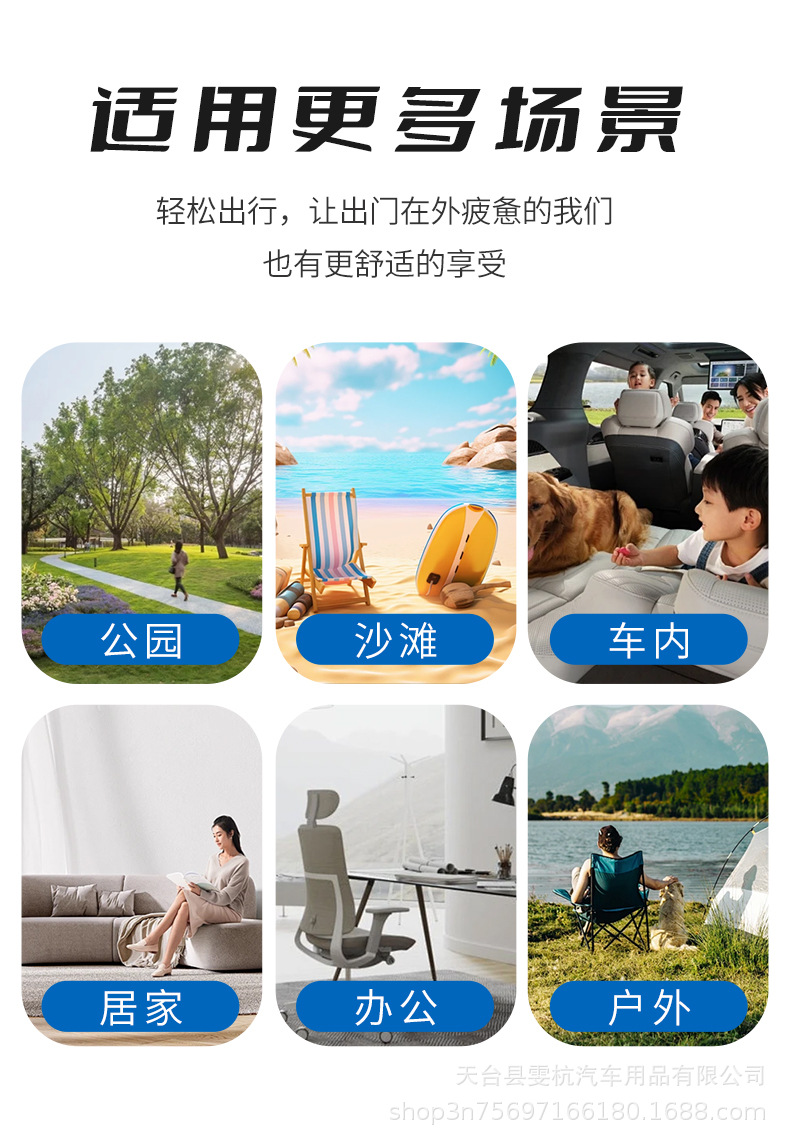 Car Inflatable Bed, Car Inflatable Mattress, Rear Seat Sleeping Pad, Travel Bed, Car Backseat Mattress, Suv Air Mattress, Universal