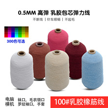 100̖���z��о�����ɾo��ñ����ë���_����X�M�C������0.5mm