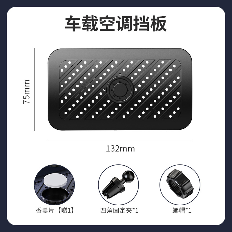 대형 + 아로마테라피