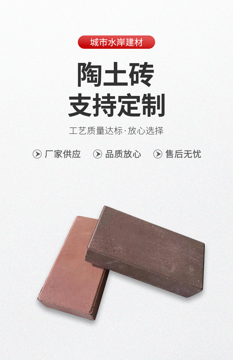 详情_02.jpg