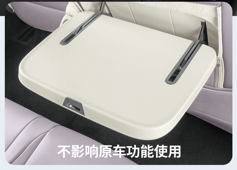 Suitable for 26 models of Volkswagen ID.AURA T6, this is a dedicated seat cover and cushion set, a Volkswagen T6 modification and decoration accessory