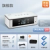 Flagship model (two sets of batteries-28h)
