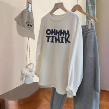 白色棉长袖t恤女装2025早春新款秋冬季欧货大版洋气打底衫上衣