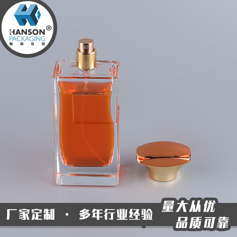 供应玻璃瓶喷头瓶 细喷雾香水分装瓶空瓶子 化妆品玻璃瓶可拆卸