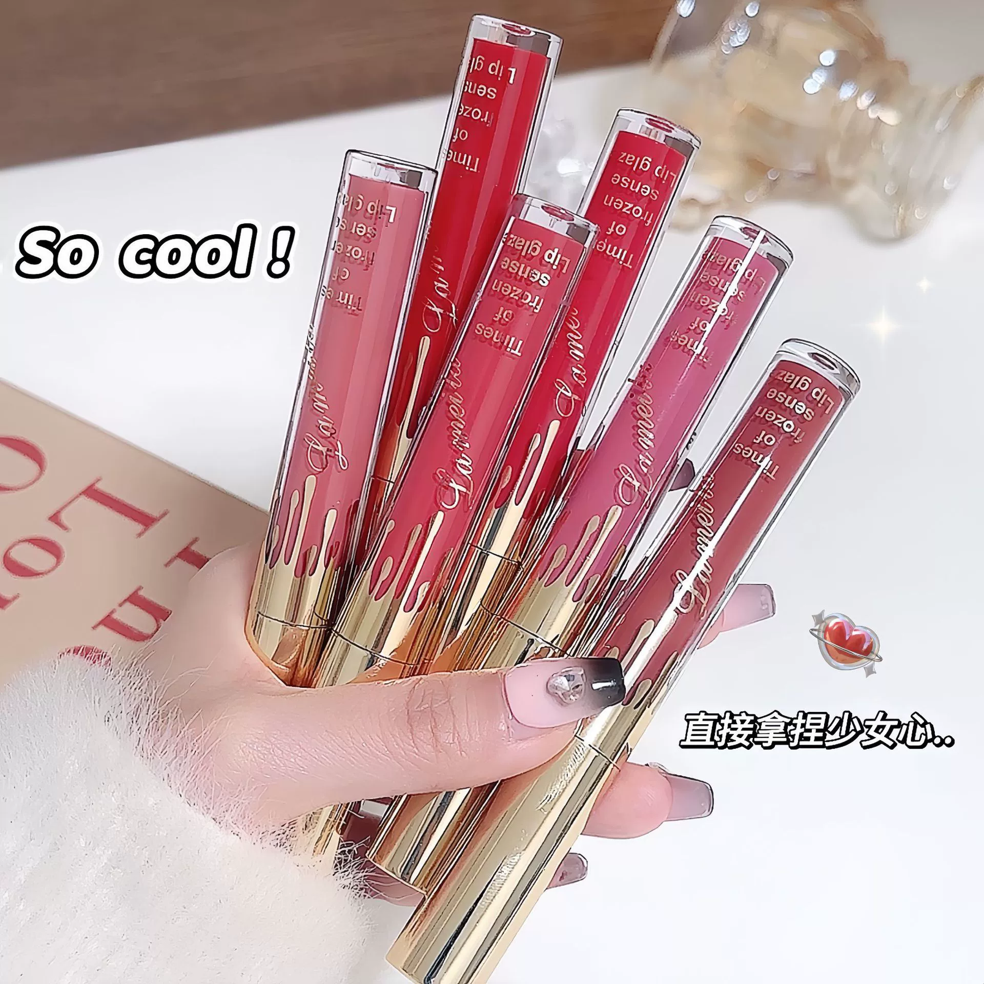 La Mela Matte lip gloss, moisturizing lip balm, 6 pieces, long-lasting effect