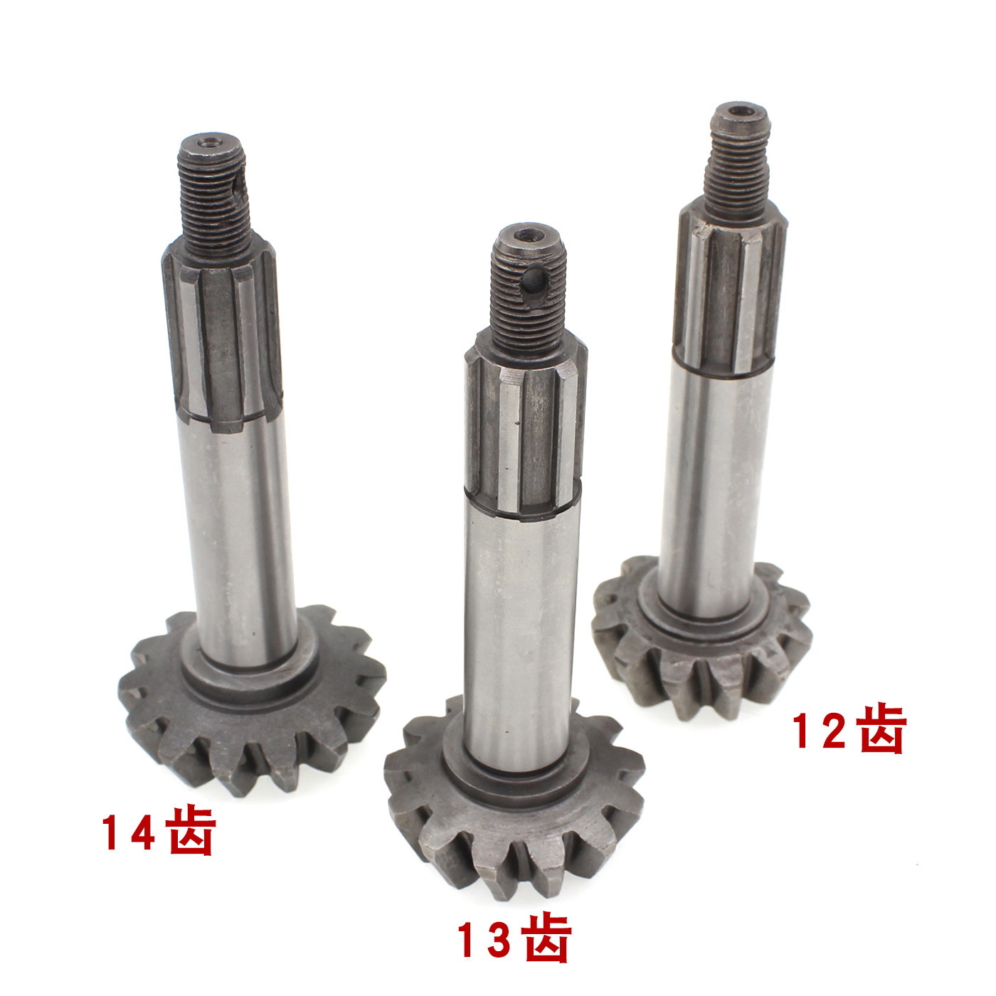 Motorcycle Tricycle Angle Gear 12:38/14:35 Rear Axle Gear Package Variable Speed Differential Gear Basin Angle Gear Disc Angle Gear