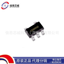 CS5086E  ESOP10L  1.5A������,��NTC,�p���������·оƬ