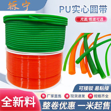 ۰PUAtGɫճӈAƤO͂ӎɽghΈA