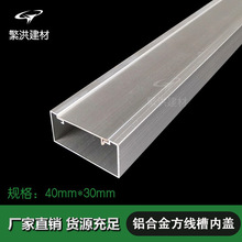 �X�Ͻ𾀲� 40*30 ���w �X�Ͻ𷽾��� ������ С�wʽ �X����