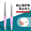 美甲工具二合一指甲搓去死皮叉不锈钢双头锉刀多功能抛光指甲锉条