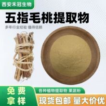 ��ָë����ȡ����~����ȡ��ˮ������ָë�ҷ���ָţ����ȡ��F؛