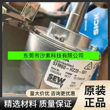 SFM60-HZZ0-S01sicka늙Cϵy1050354ȫԭbԃr