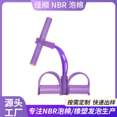 四管の株の足は力器を踏んで卸売りします。多機能の足は力器の家庭のフィットネスを漕いで仰向けに座って補助的に足を踏みます。