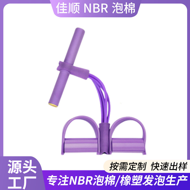 四管の株の足は力器を踏んで卸売りします。多機能の足は力器の家庭のフィットネスを漕いで仰向けに座って補助的に足を踏みます。|undefined