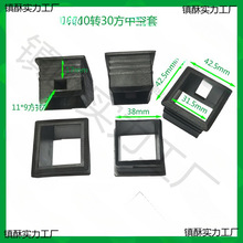 Ϸ4030-2520пչ׷׃׿so