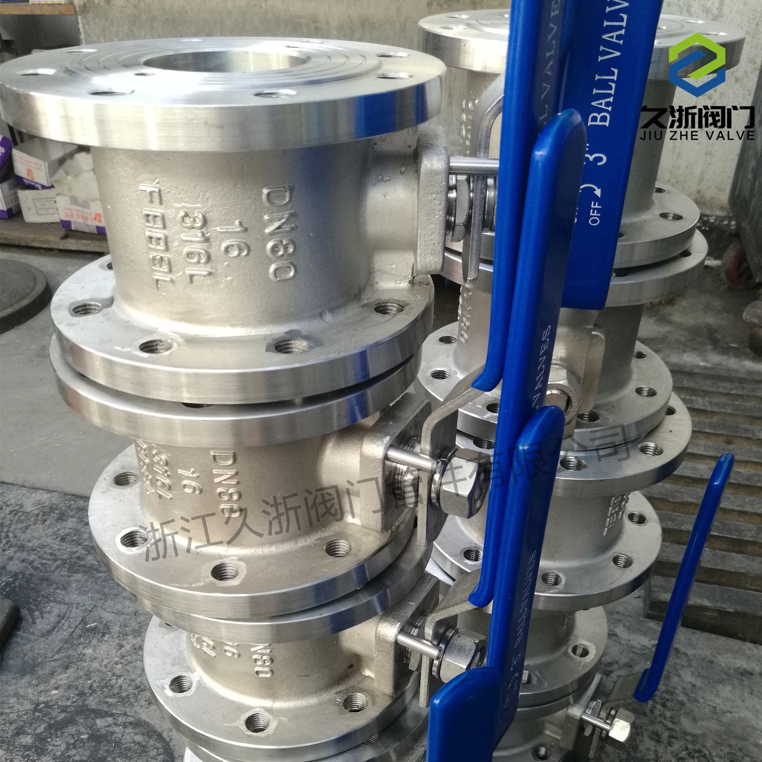 Q71F-16P 超薄型意式球阀  食品机械设备行业用超薄法兰球阀