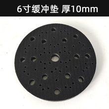 磨卡芬兰原装 砂纸机干磨机打磨头圆形67孔缓冲垫保护垫海绵盘