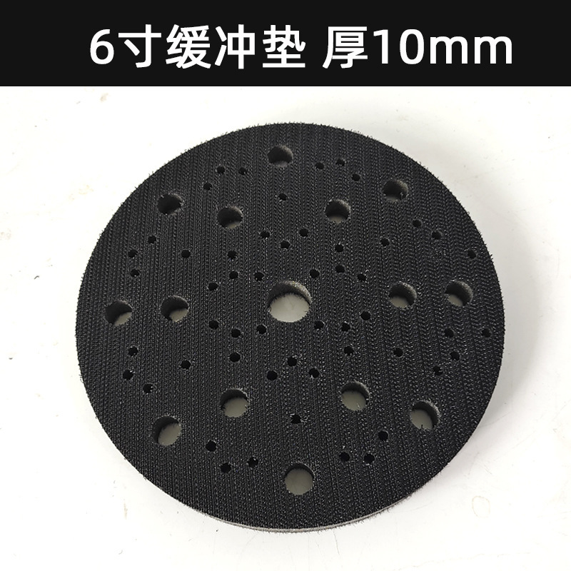 磨卡芬兰原装 砂纸机干磨机打磨头圆形67孔缓冲垫保护垫海绵盘