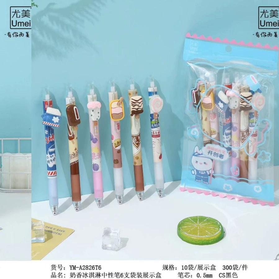 尤美 YM-A2826T6 new milky ice cream neutral pen 6 bag writing smoothly without paper jam 0.5 black