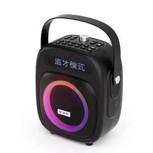 Qingyue S6 portable Bluetooth audio with microphone support TF card USB square dance