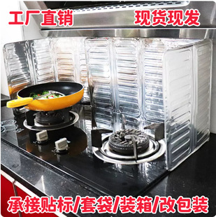 ���ÏN��ú����̨���Ͱ峴�˷��͞R���������͸ߜغ��s�X������
