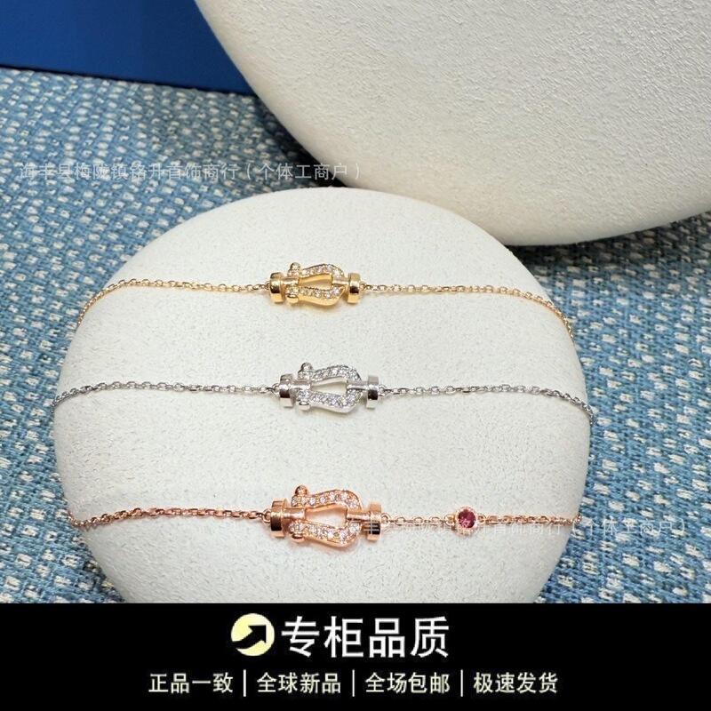 High-End Version Horseshoe Buckle Bracelet for Women with Diamonds, Rose Gold Bracelet, Versatile and Light Luxury Stackable