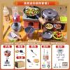 [new style] retro kitchen 28-piece set (e-commerce box)