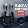 华为荣耀跨境车载充电线