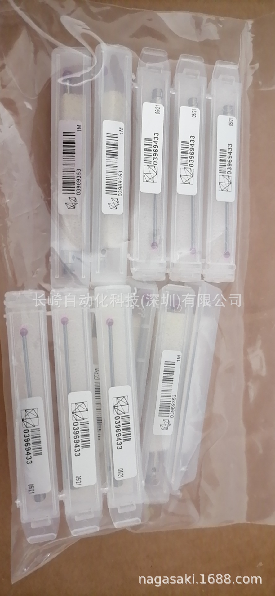 海克斯康三坐标测针03969433 03969353议价