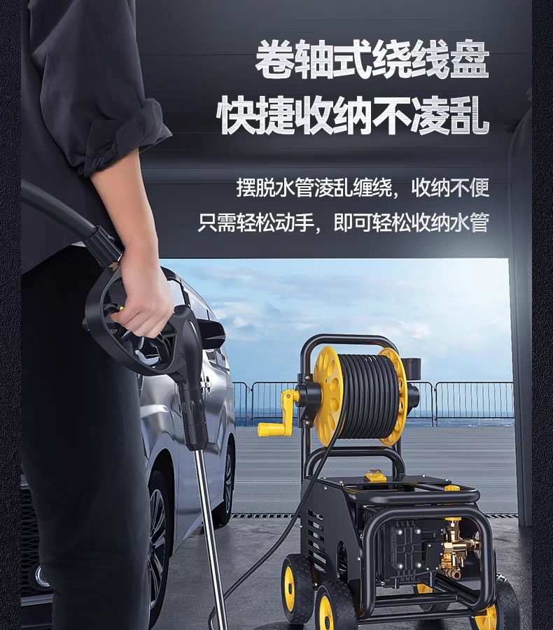 Delixi New Model Car Wash Machine 220V Commercial Car Wash Shop Farm High-Power Pressure Washer Water Gun Pump
