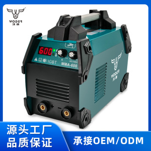 �羳��늺��C���lARC-950����220Vֱ���ֹ������b���әC