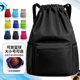 篮球包/袋;运动背包;其他游泳装备