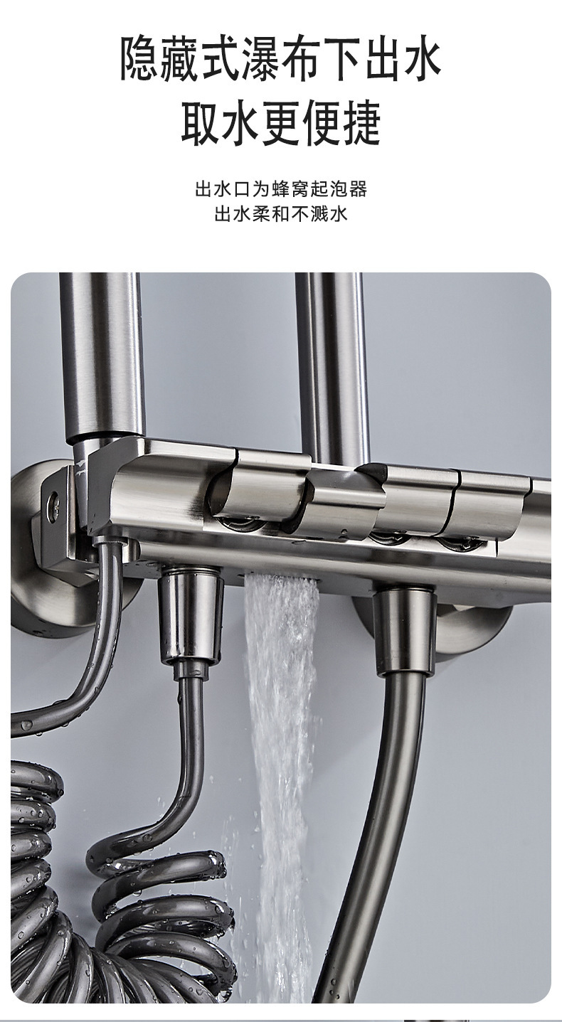 Shower head set, constant temperature digital display pressurized shower head, home bathroom, toilet faucet, bathroom shower head undefined