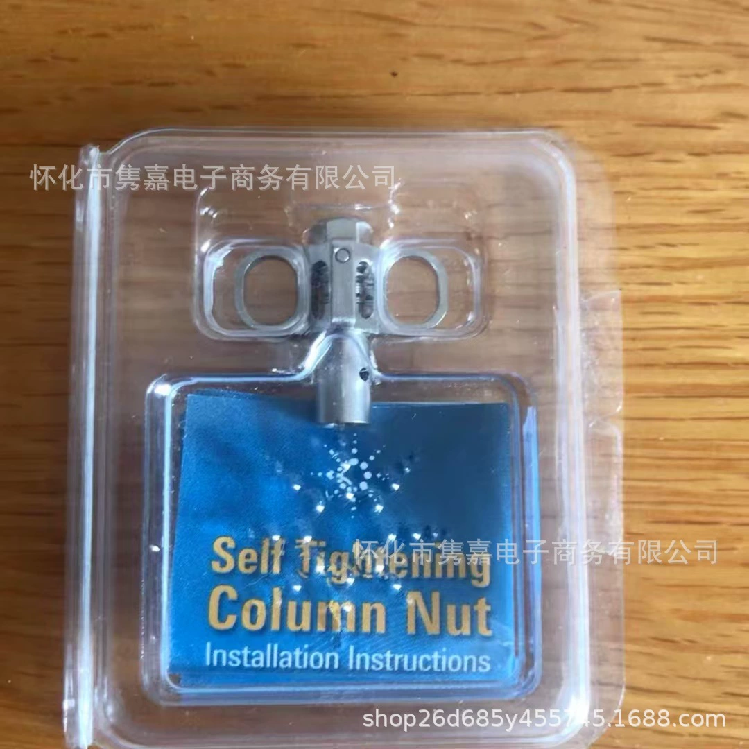 Agilent Самозатягивающаяся гайка колонки Agilent 5190-5233, новая, оригинальная, по цене