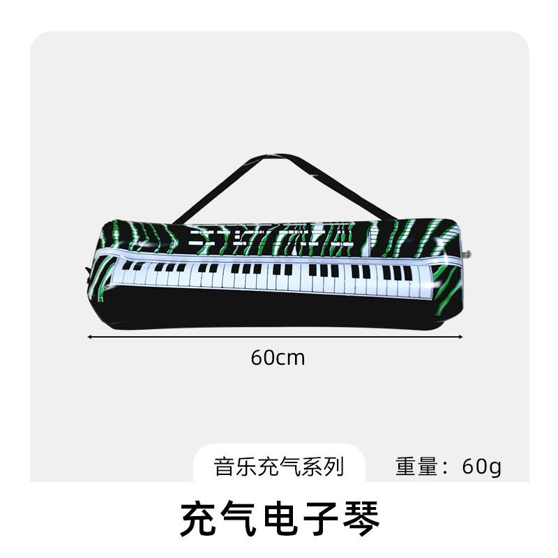 インフレータブル楽器バルーンヨーロッパとアメリカのステージ楽器小道具インフレータブルマイクギターサックスパーティー楽器 pvc|undefined