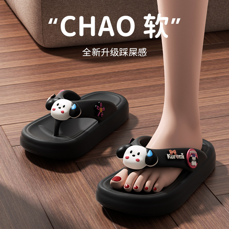 女性用のかわいいビーチサンダル 2025 新しいアウターウェア厚底夏ビーチ滑り止めインターネットセレブサンダル女性用|undefined