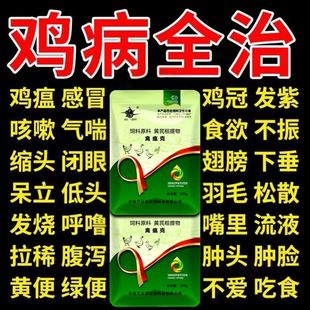 �����������ș�u���Z����Ƭ��������ð���Bֳ���B�u����ȫ��