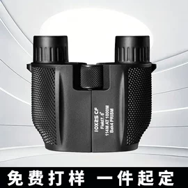 望远镜;目镜、物镜;光学机具