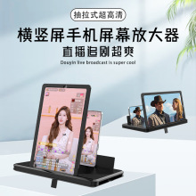 �M�Q���ɲ�������Ļ�֙C��Ļ�Ŵ�������ƽ���������ʽ������J02