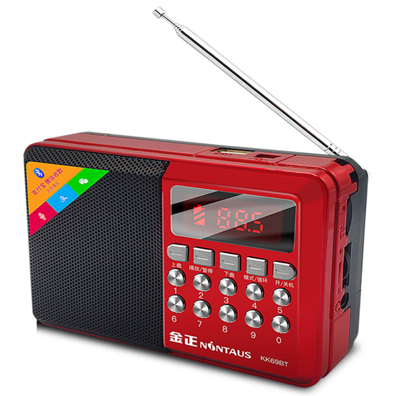 Jinzheng フルレンジのカードラジオプレーヤーポータブル Jinzheng 851 Jinzheng 867 Jinzheng S61 Jinzheng KK69|undefined