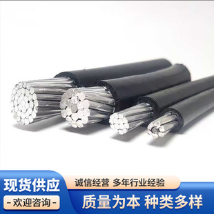 �F؛�����ܿվ�JKLYJ�߉��^������1KV10KV�ܿս^������JKLGYJ