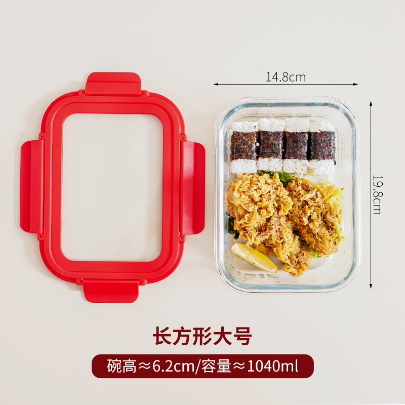 ガラスは電子レンジに入ることができます。|undefined