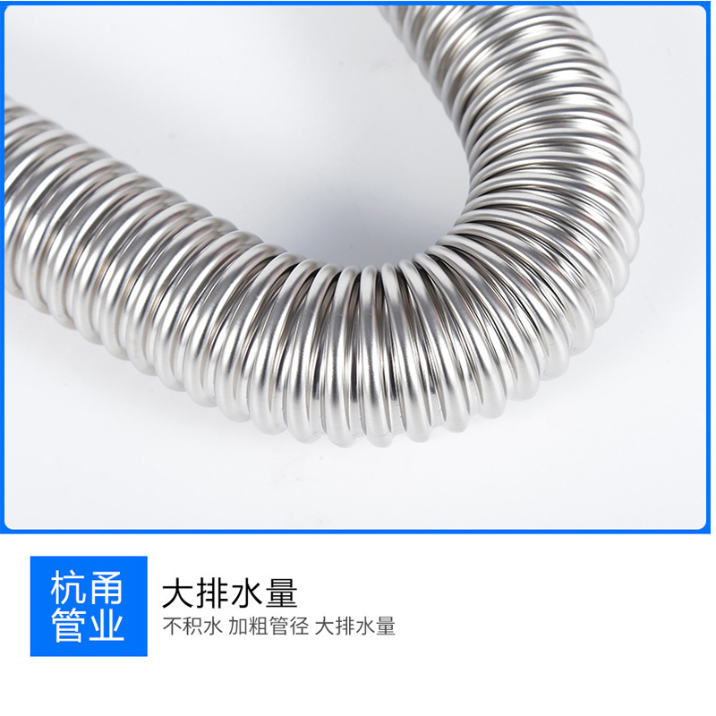 304ステンレス洗面器下水管洗面器洗面器排水管排水防臭ベローズ|undefined