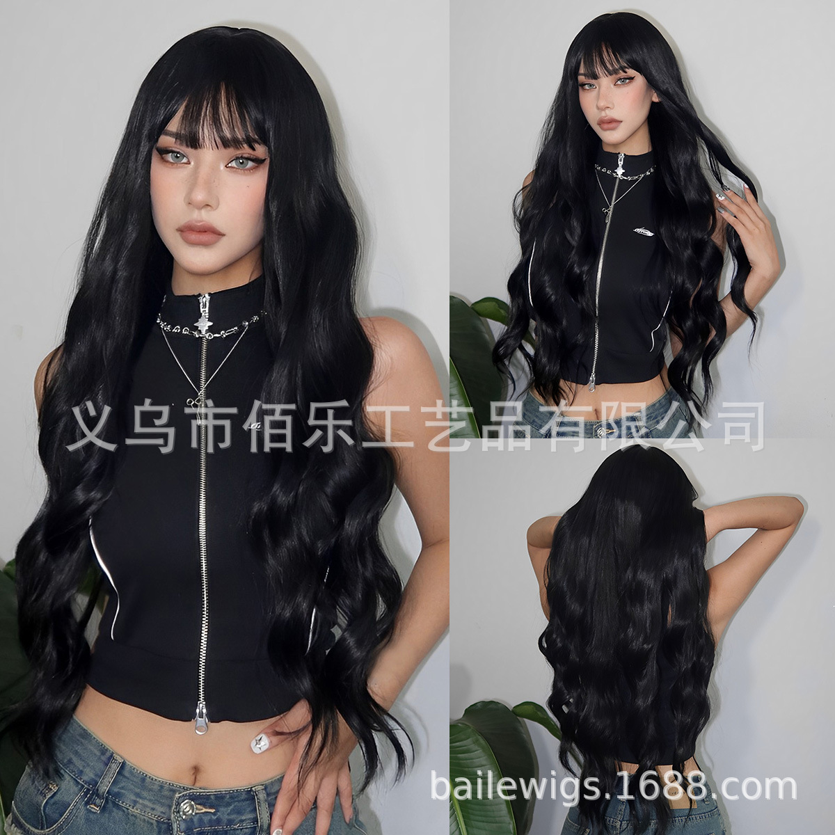 Perucas negras, cabello rizado largo, cabello de fibra química transfronteriza europea y americana, cabello falso, Xu Chang, inventario al por mayor.