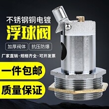 ���~�Ʋ��P������yˮ�両���yȫ�Ԅ�ˮλ�����y���Pˮ��