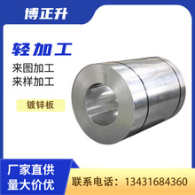 �\����\���僟o���\僰��FƤ䓰��_�����I����\��䓘�