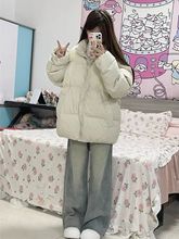 甜美简约慵懒风羽绒服女秋冬季保暖百搭宽松休闲立领情侣面包棉服