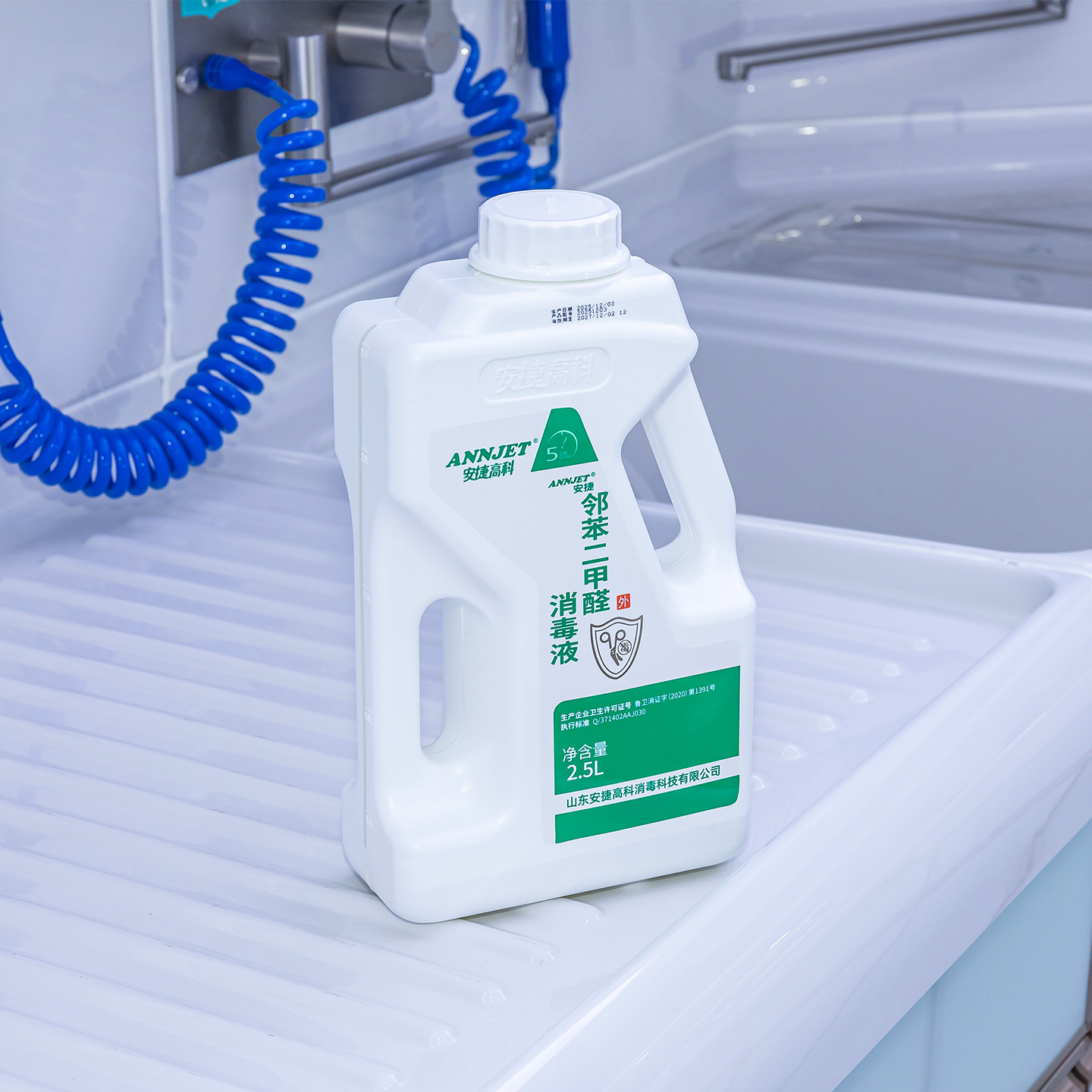 �ڱ�����ȩ����Һ2.5LҽԺ���ڿ�����е��ˮƽ��Ũ�ȸ�Ч��ϴ����